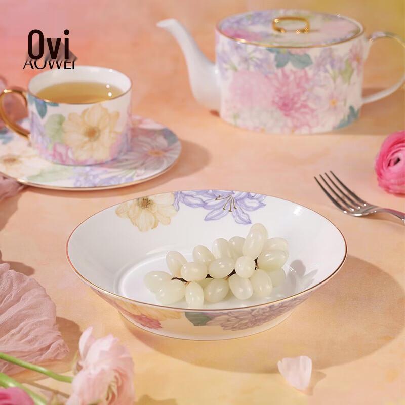 Jingdezhen Ceramic 8-Inch Deep Dinner  Dessert Plate
