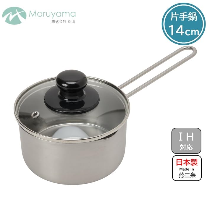 Maruyama Aresus Milk Pan, 14cm, 1.2L, with Glass Lid, C27168, Induction and Gas Stove Compatible, Stainless Steel, Made In Japan