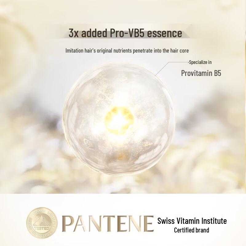 Pantene 3 Minute Miracle Pro-V B5 Hair Conditioner