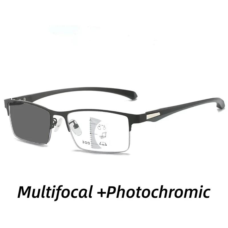 Anti-blue Light Photochromic Far Sight Glasses Multifocal Reading Glasses  Men's Half Frame Business Presbyopia Glasses
