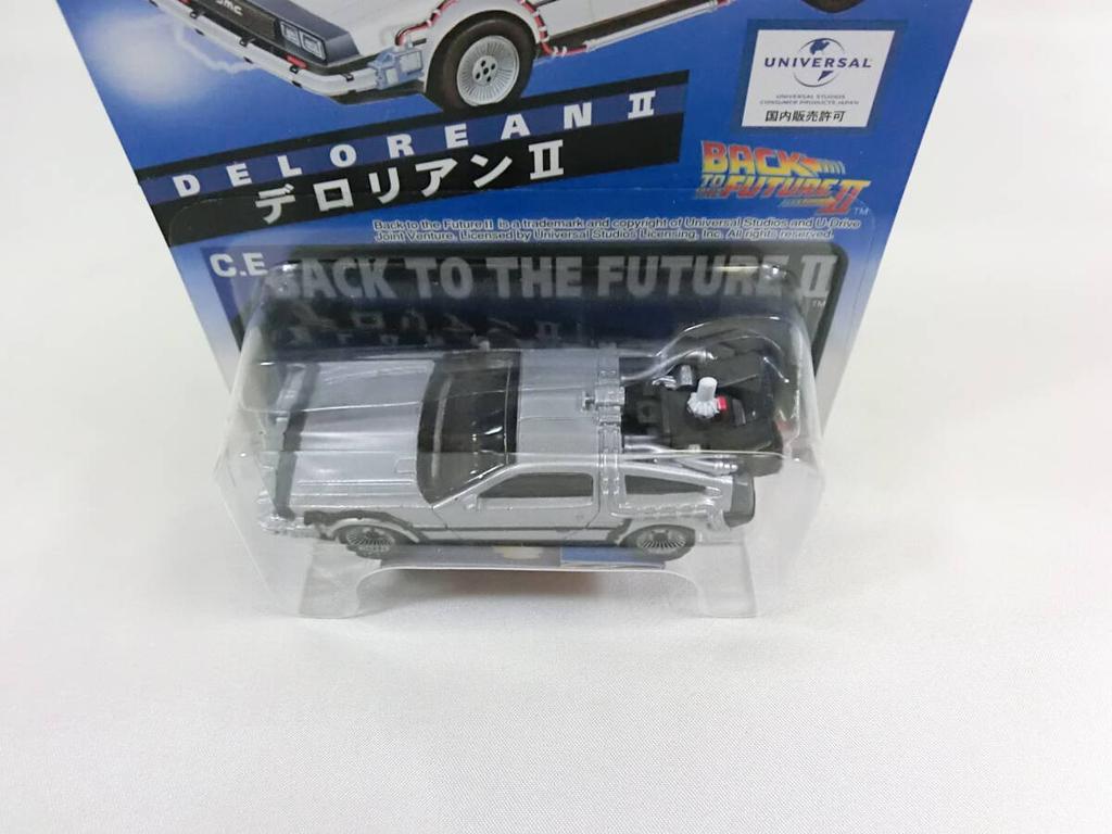 Hot Wheels Character Wheels CW DeLorean II Back To the Future In Excellent, (Packaging Condition)