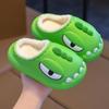 Children’s Winter Cotton Slippers: Fleece-Lined, Waterproof, EVA Squishy Feel, Warm, Closed Heel - Parent and Child Sizes Available