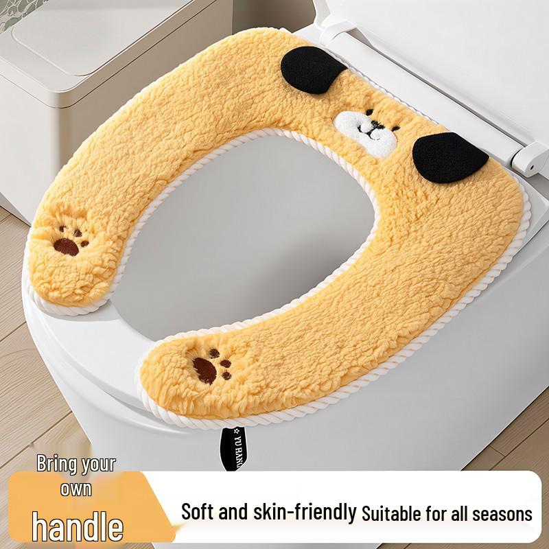 

Universal Plush Toilet Seat Cushion - Autumn/Winter, Newcomer Discount