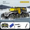 1/14 Amphibious Car 8WD Remote Control Off-Road Vehicle Toy Children's RC Climbing Stunt Cars Racing Armored Car for Boys Gifts