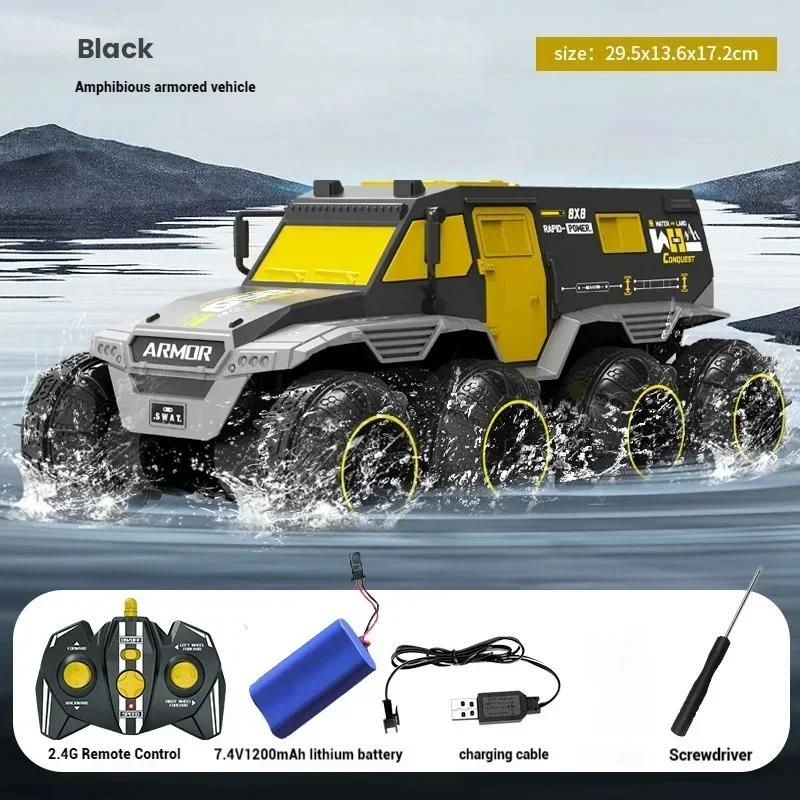 1/14 Amphibious Car 8WD Remote Control Off-Road Vehicle Toy Children's RC Climbing Stunt Cars Racing Armored Car for Boys Gifts