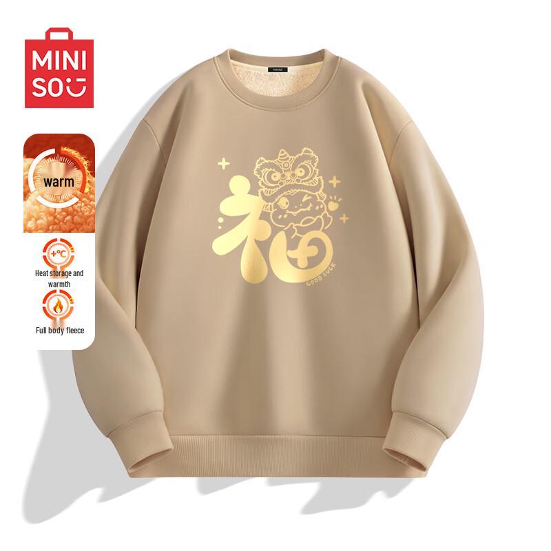 

MINISO Men s 2025 Year of the Snake Plush Pullover Sweatshirt XL
