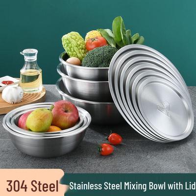 Sikaizhuo 304 Stainless Steel Multi-purpose Bowl with Lid - 1 Set