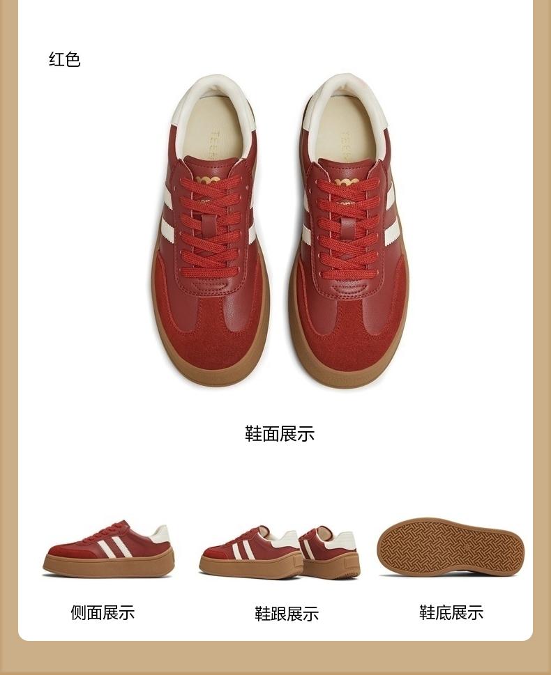 Tianmei Yi 2025 Winter New Simple Casual Women's Casual Shoes KG142DM5