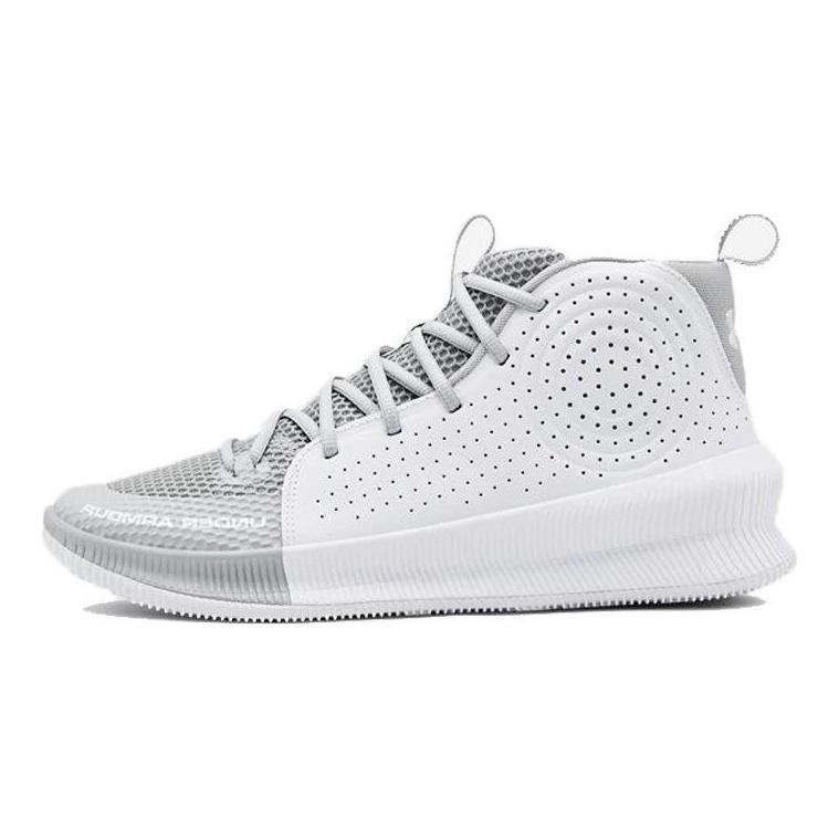 Under Armour Jet Mid Basketball Shoes Men Sneakers Gray White 3022051-101
