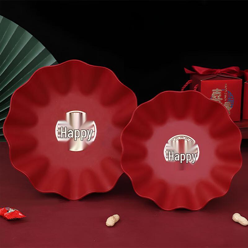 Chinese Red Wedding Double Happiness Serving Plates - Set of 2