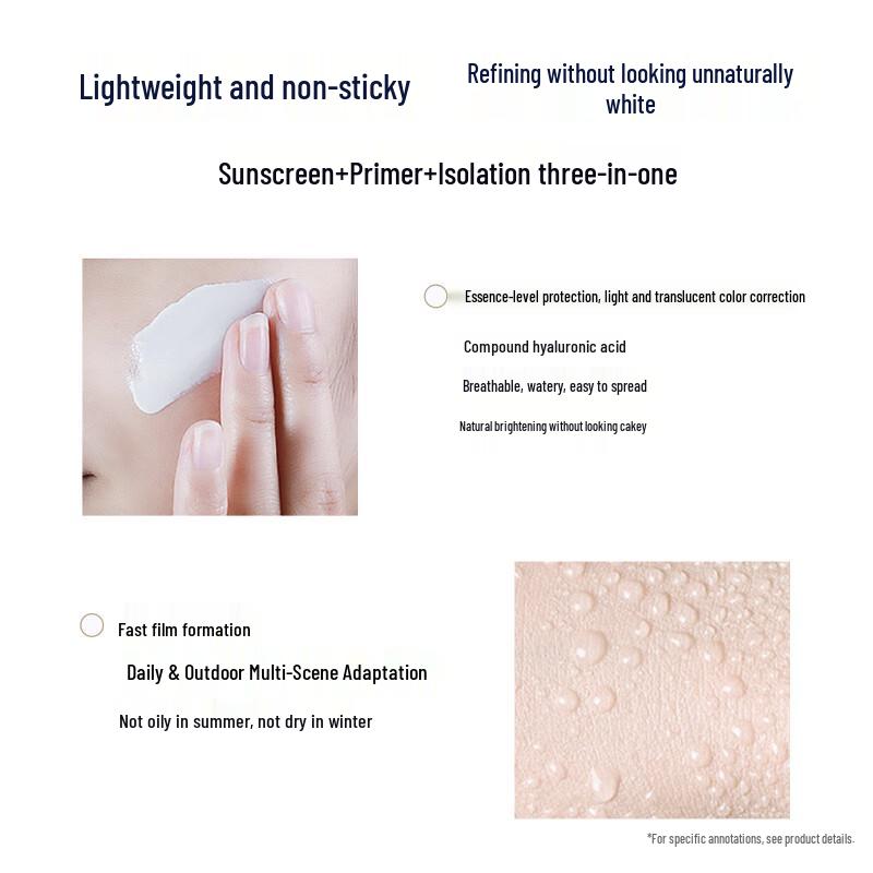 OURLAB Double Sunscreen Essence Lotion