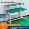 Anti-static Double-Layer Workbench with Light for Mobile Phone Repair and Inspection