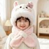 Windproof Kids Hat Scarf Set Soft Plush Earflap Hat New 2 in 1 Hat Scarf  Boys Girls