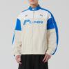 New PUMA Sports Life Collection Jacket Unisex Blue 633643-87