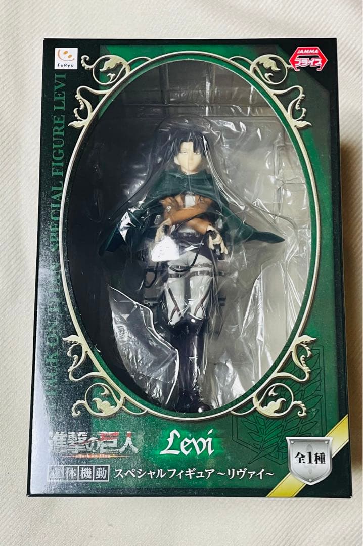 

[USED] Attack on Titan Levi 3D Maneuver Special Figure Prize