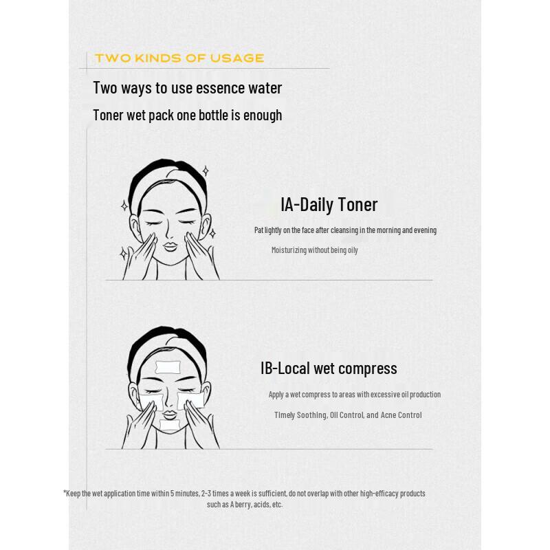 C-ka Clear Oil Control Hydrating Toner