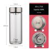 Sino Heat-Resistant Glass Water Bottle