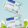 Mint Dental Floss Stick Home Portable Disposable Care Dental Floss Stick Oral Care Interdental Cleaning Remove Food Residue