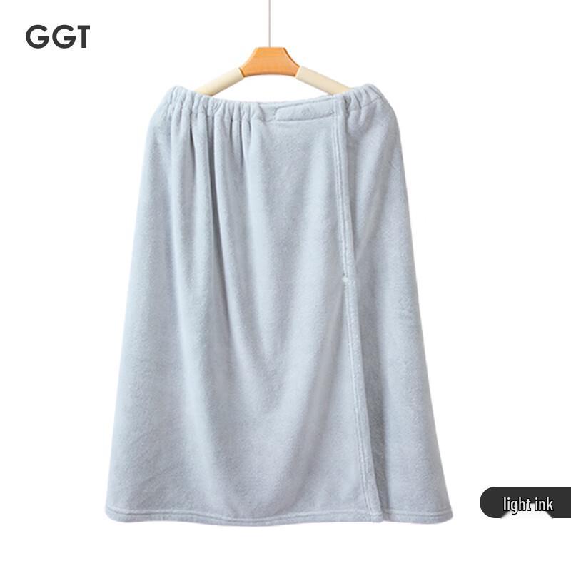 GGT Japanese Wearable Bath Towel Skirt