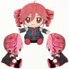 Anime Kasane Teto Cosplay Puppe Kawaii Plüschtier Stoffpuppe Ornament Weihnachtsgeschenke Anime Merchandise Kindergeburtstagsgeschenk Heimdekoration