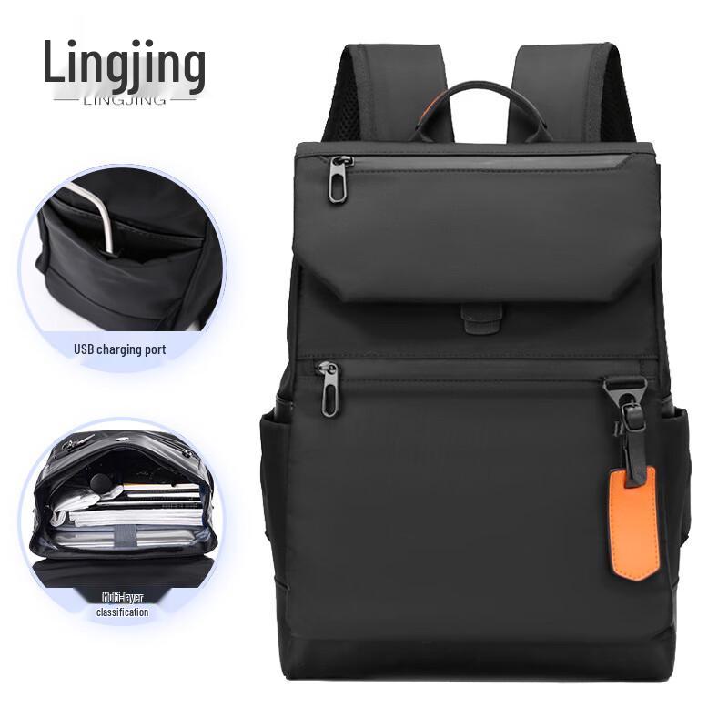 Ling Jing Waterproof 14-inch Laptop Backpack