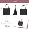 Chamboise Mini Tote Bag, Made In Japan, Freestanding Canvas, Small, Unisex Lunch Bag, Storage, Great Gift (Black)