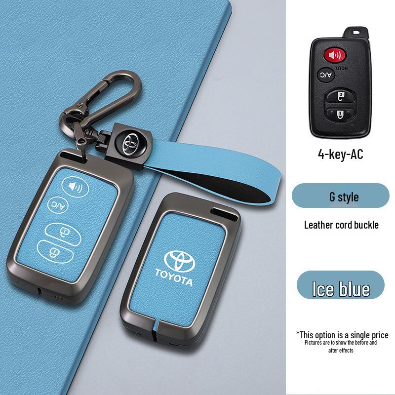 Key Case for 09/10/11 Camry, Highlander, Prius, 86, Reiz, Prado - Metal Finish