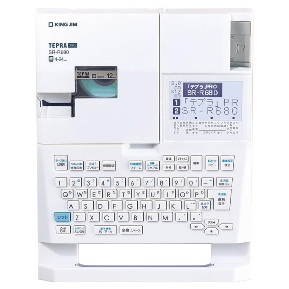 

King Jim PRO Label Printer label Tepra SR-R680 (Compatible width 4-24mm) білий