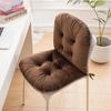 Thickened Student and Office Seat Cushion - Winter Sedentary Comfort Dining Chair Cushion Butt Support Cushion