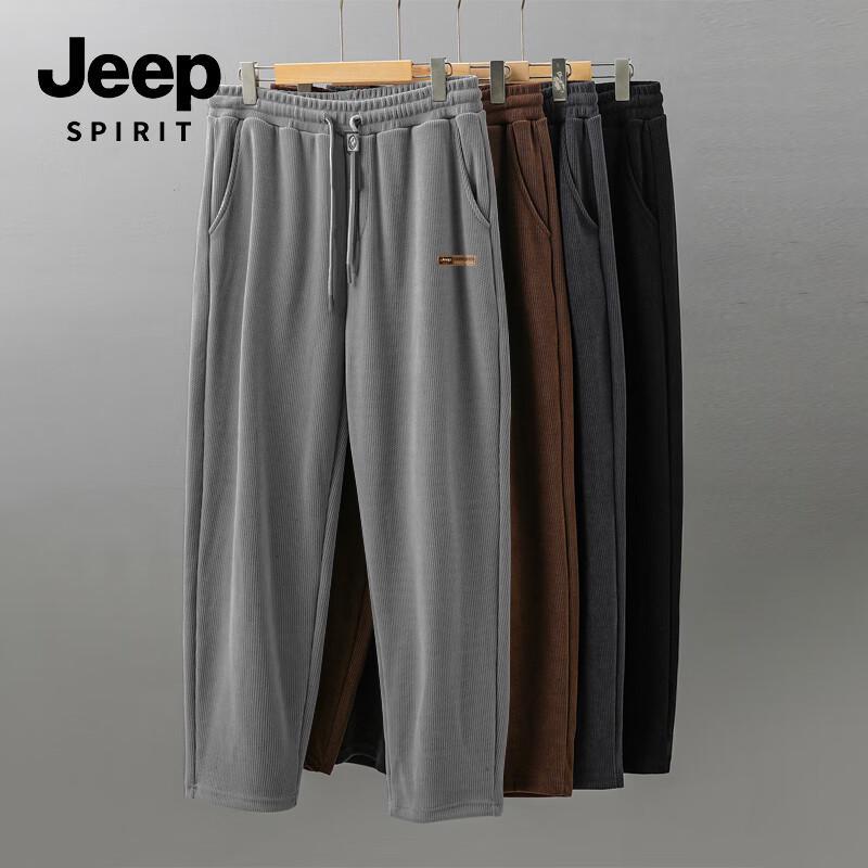 JEEP SPIRIT Men's Heavyweight Chenille Straight-Leg Casual Sweatpants