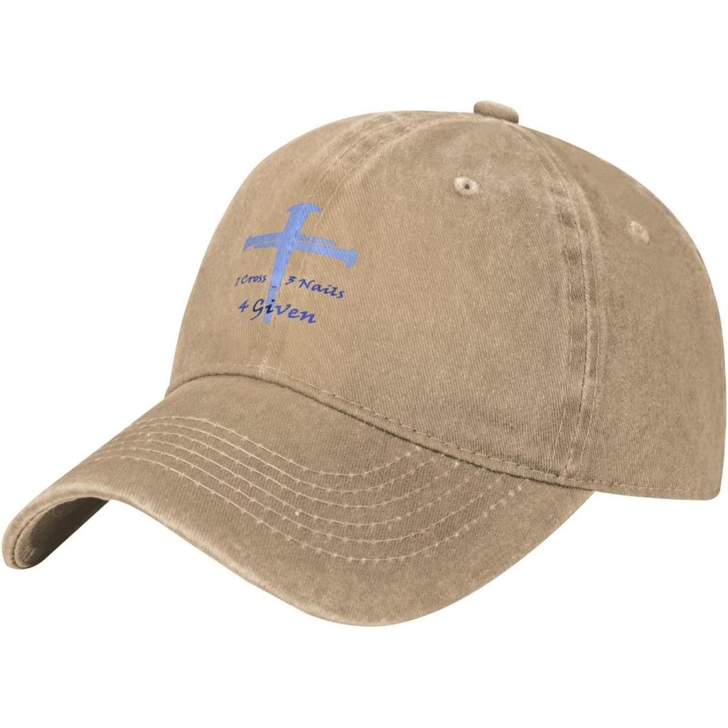 Christian Cross Nail Design Baseball Cap Washed Denim Adjustable Low Profile Sun Hat for Unisex
