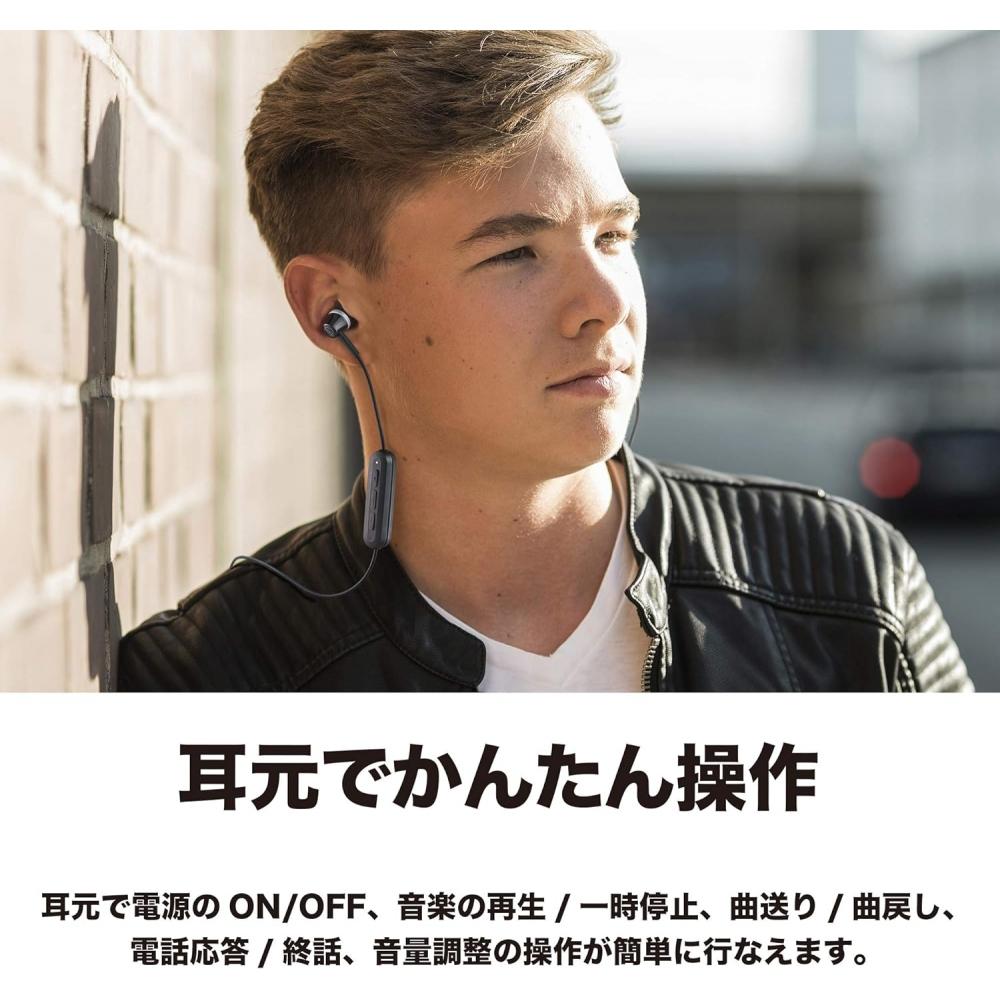 Audio Technica Soundreality Wireless Earphones Bluetooth With Remote Control Mic Red Ath Ckr300bt Rd Red