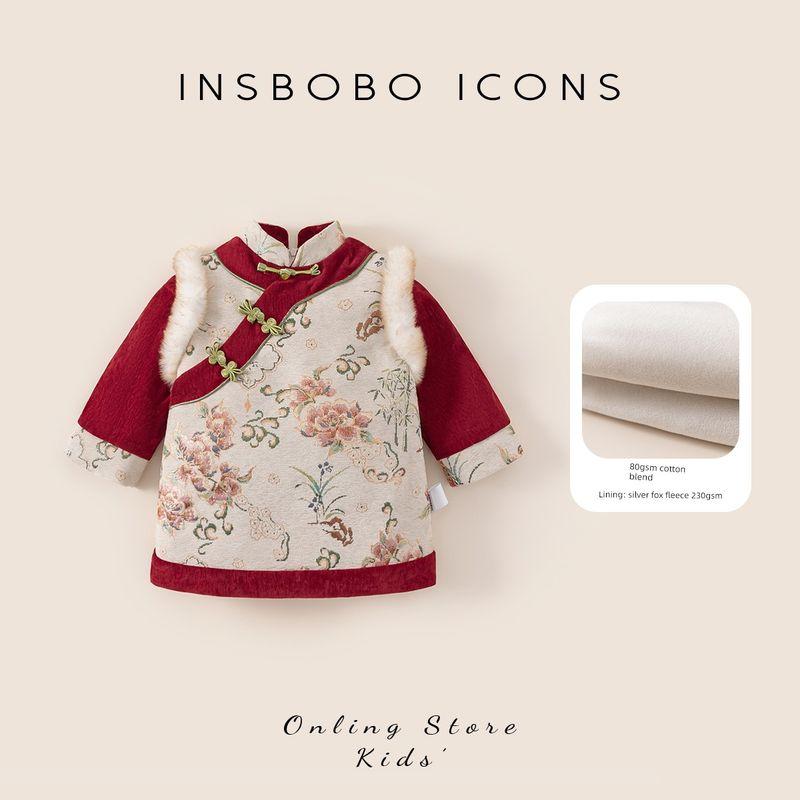 Insbobo Girls  Hanfu 2025 Winter New New Year Outfit One-Year-Old Girl s Formal Dress New Chinese Style New Year Dress Apricot color 80