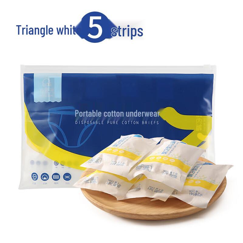 Men s Disposable Cotton Travel Briefs