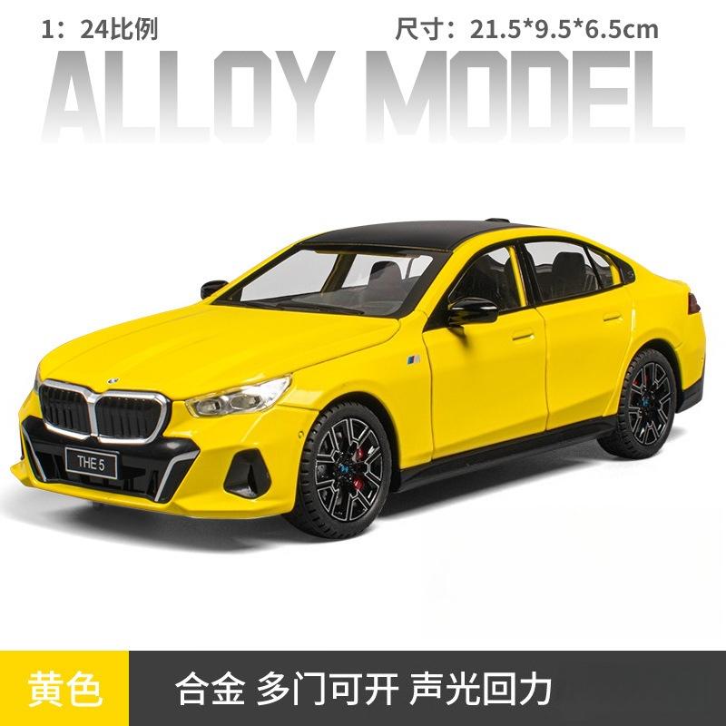 1:24 530Li The 5 Luxury Sedan Alloy Diecast Car Model Sound & Light Children's Toys Birthday Gifts For Little Boy