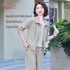 YUZHAOLIN Women's Pure Color Lapel Sports Two-Piece Set