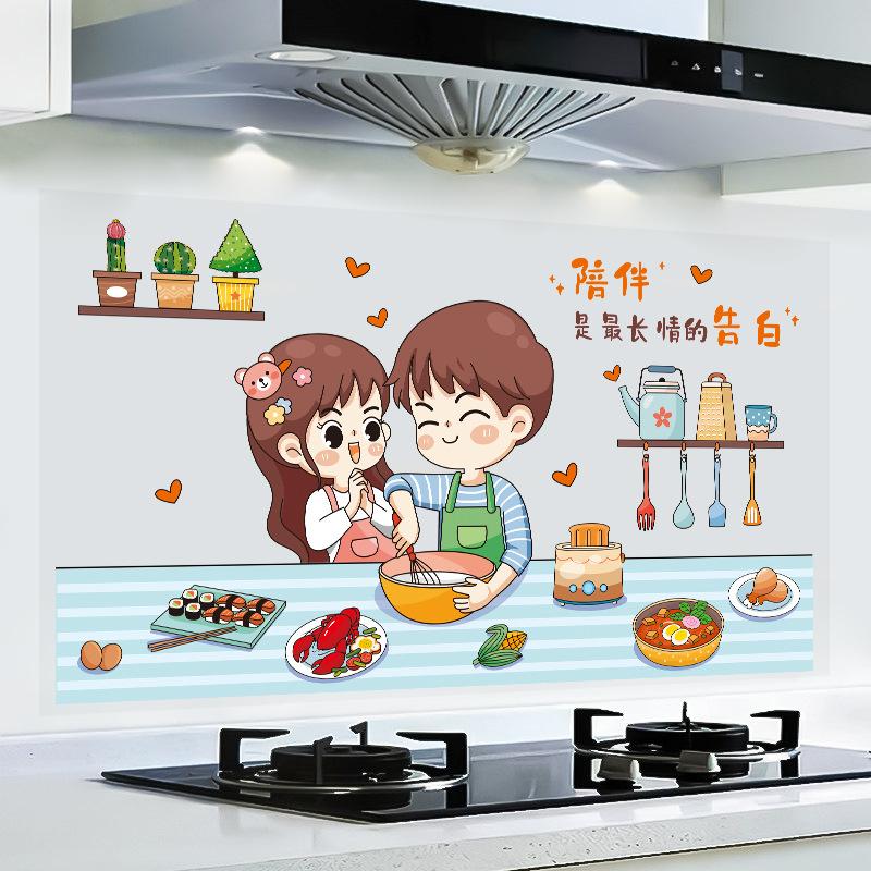 Breakfast shop wall wall decoration wall stickers wall stickers restaurant restaurant self-adhesive wallpaper kitchen oilproof stickers