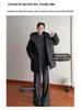 Women's Striped Casual Suit - Spring 2026 Korean Style, Old Money Look, Light-Colored Intellectual Outfit