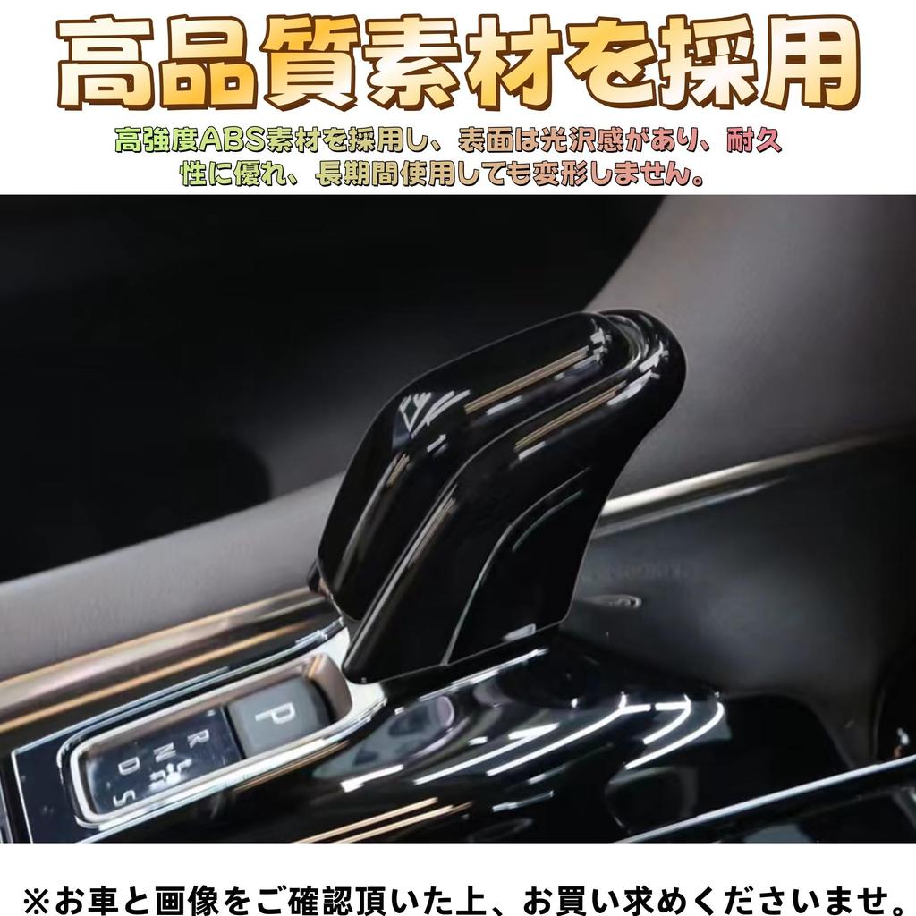 Eilsensshop Applicable New Vellfire 40 Series Alphard 40 Series Car Specific Design Custom Accessory