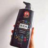 Bawang Hydrating & Smoothing Shampoo