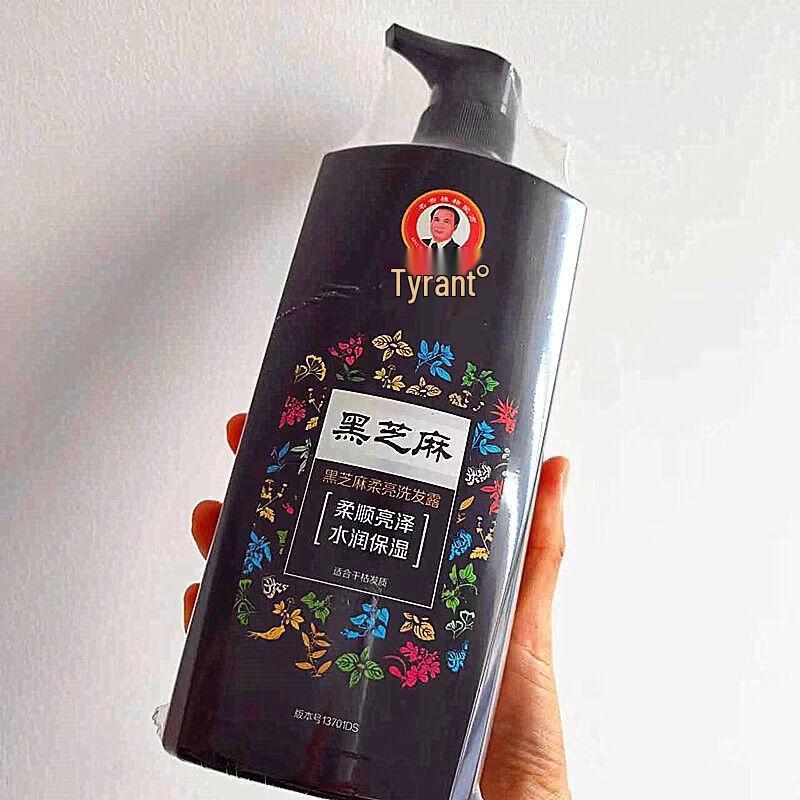 Bawang Hydrating & Smoothing Shampoo