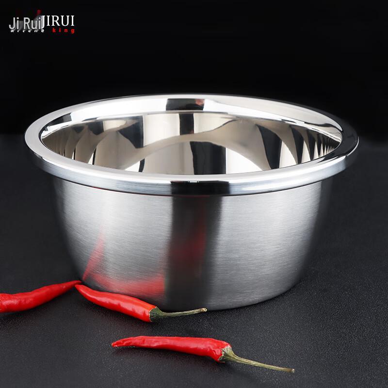 Jirui 40CM Verdicktes Edelstahl Multifunktionales Küchenbecken