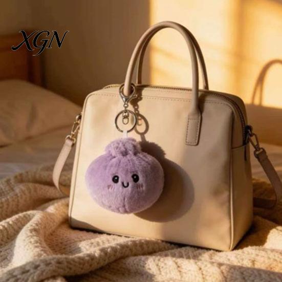 Cartoon Expression Dumpling Doll Plush Steamed Bun Toy Stuffed Bag Backpack Purse Charm Hanging Decoration Birthday Gift