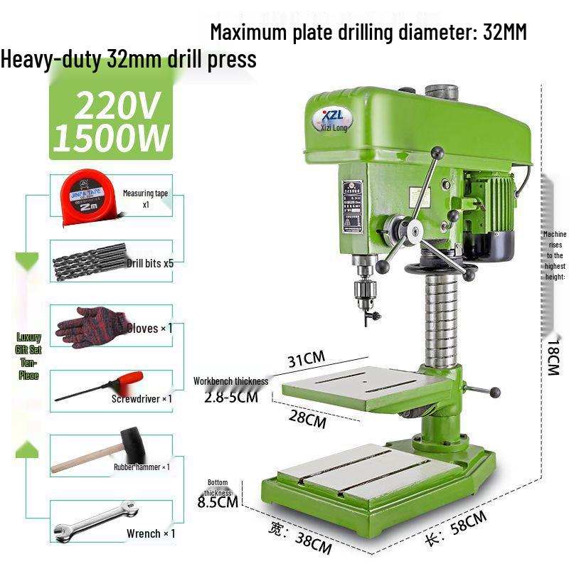 Xizi Longtai 220V Industrial Multifunctional 16MM High-Power Precision Drill Press for Household Use