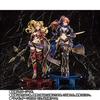 Figuarts ZERO Beatrix 220mm painted figure [Granblue Fantasy] Approx. PVC&ABS