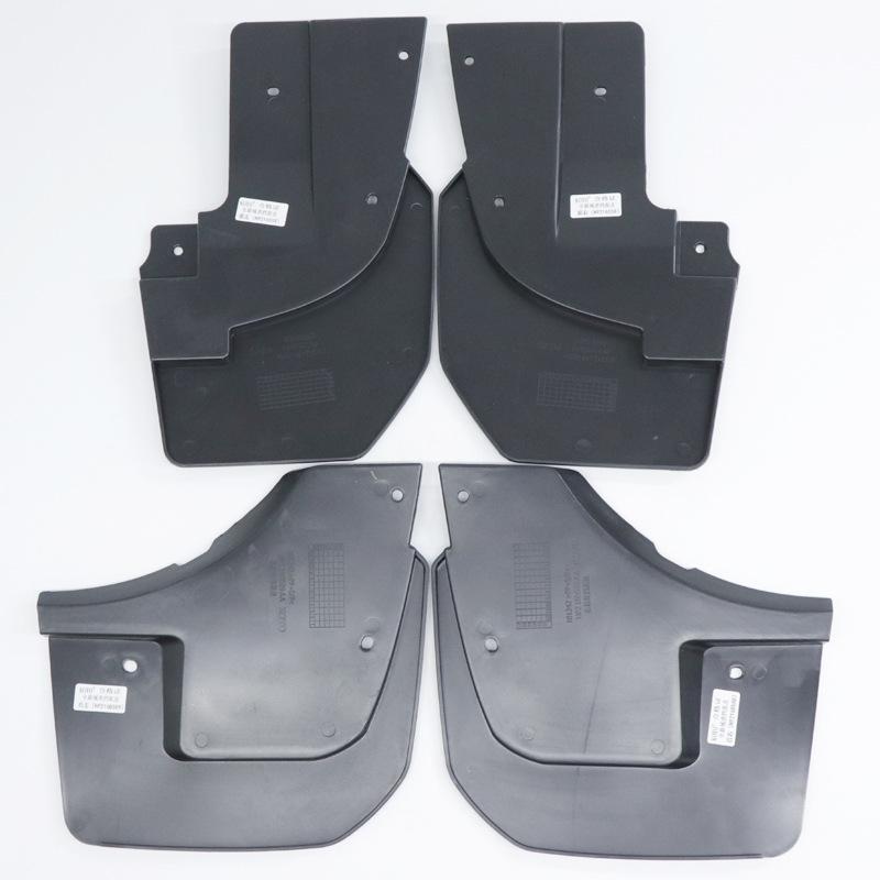 Jiangling Yuhu 7 X351 Rear Left/Right Mudguards