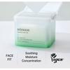 mixsoon Centella Toner Pad
