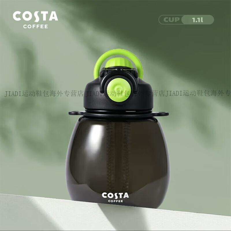 COSTA Stainless Steel Double-Mouth Straw Tumbler