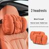 Compatible with Adita 12 Car-Specific: Headrest, Lumbar, and Neck Support Pillows