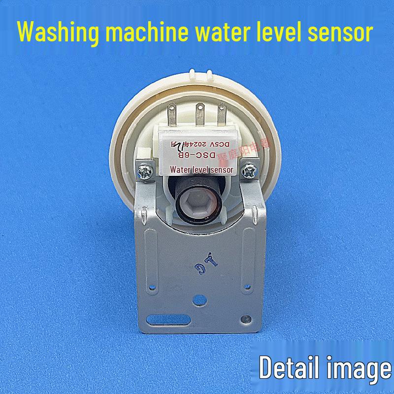 Little Swan TG80-1229EDS Drum Washing Machine Water Level Sensor 1411DXS Rubber Air Hose